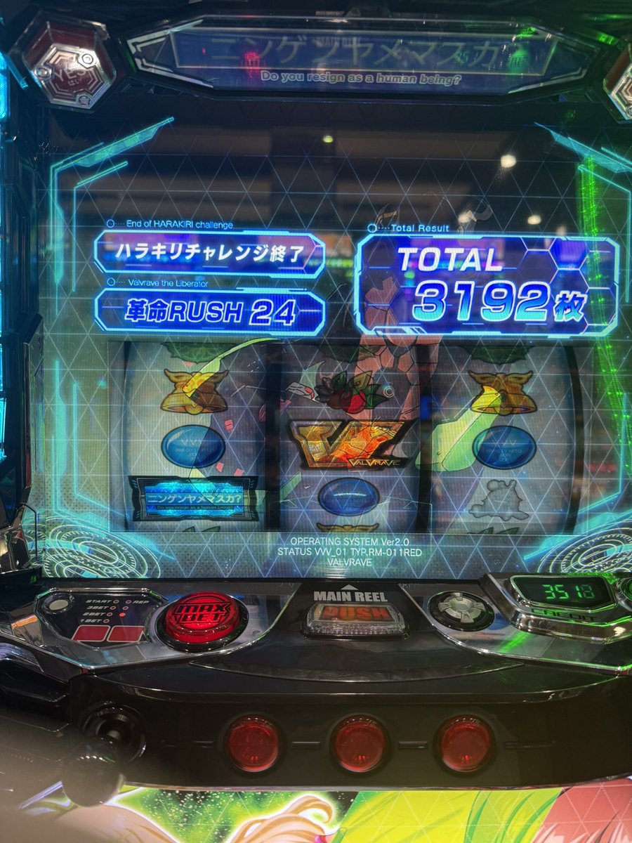 18_goa's tweet photo. お前らさいこーだぜ〜‼️🙌 https://t.co/b9IS7E4gUx