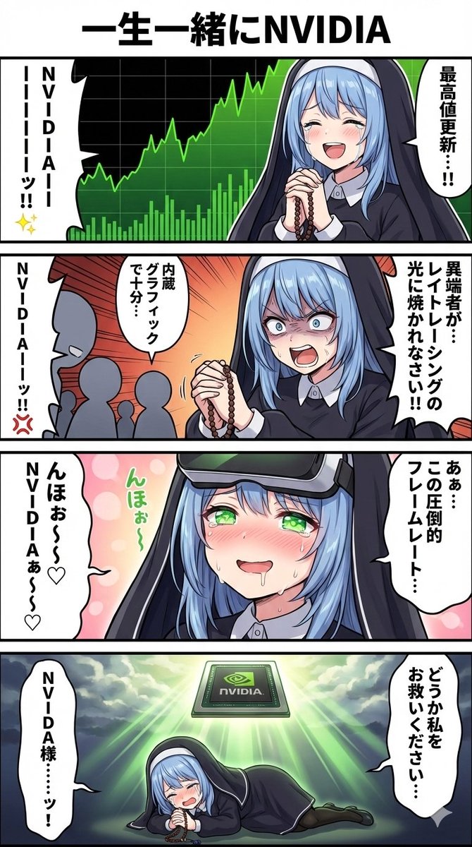 MAX❗️現在の危機やトラブルを上手に回避する石✨ maxresdefault.jpg