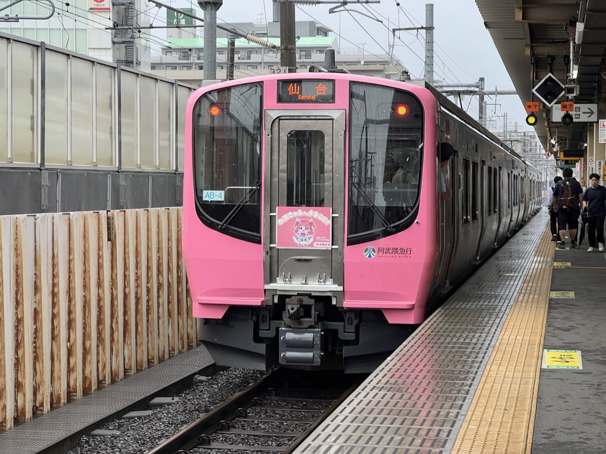 桃蓮玉☆。.:＊・゜✡✨おまとめ DMM GAMES『あやかしランブル！』にて、新たに「☆5 モモ」「☆5 羅刹