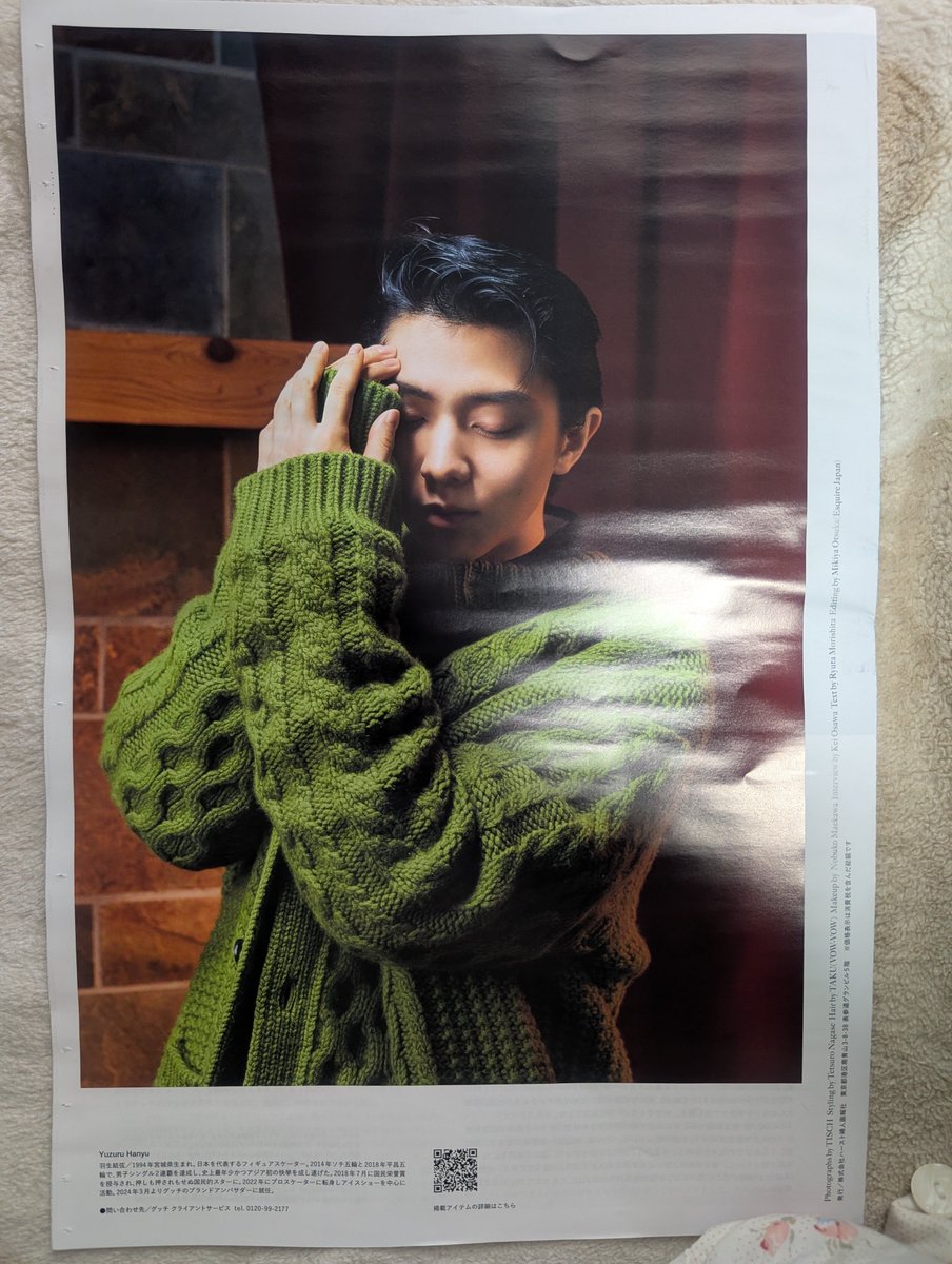 おまけ付♥️貴重♥️まとめ売り♥️羽生結弦選手 新聞記事 ソチオリンピックなど 61nxsrRwe8L._AC_UL210_SR210,