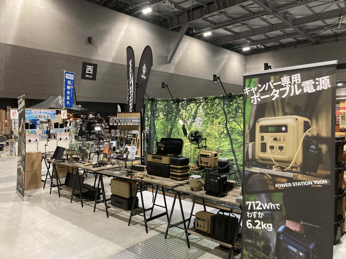 NESTOUT_pr's tweet image. おはようございます( ^ω^ )
先週のfield styleは直接お客さんに会えたり他ブランドさんに会えたり楽しかった、、同時に立ちっぱなしで腰が痛い(ﾟ∀ﾟ)