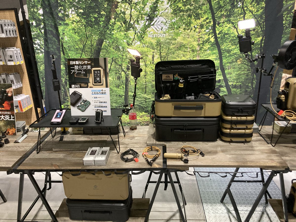 NESTOUT_pr's tweet image. おはようございます( ^ω^ )
先週のfield styleは直接お客さんに会えたり他ブランドさんに会えたり楽しかった、、同時に立ちっぱなしで腰が痛い(ﾟ∀ﾟ)