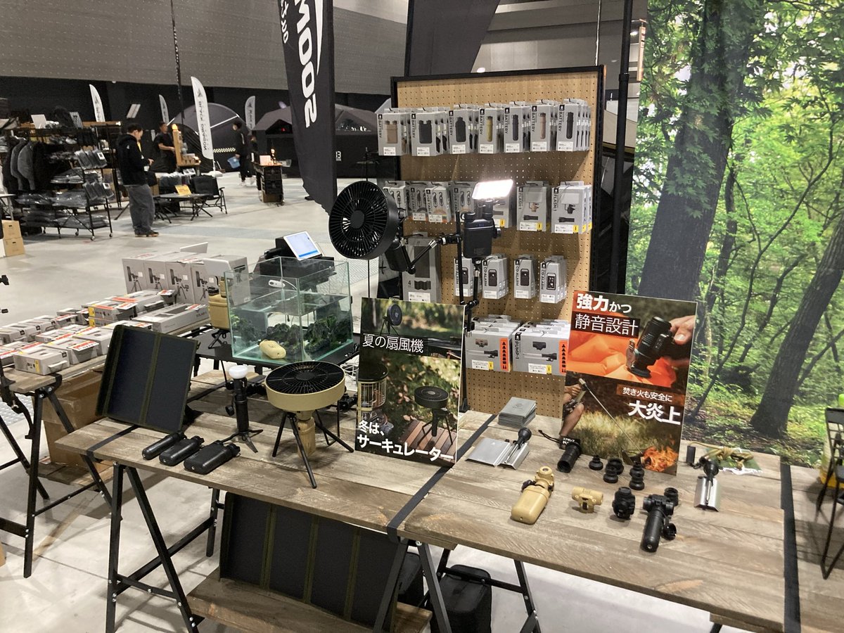 NESTOUT_pr's tweet image. おはようございます( ^ω^ )
先週のfield styleは直接お客さんに会えたり他ブランドさんに会えたり楽しかった、、同時に立ちっぱなしで腰が痛い(ﾟ∀ﾟ)