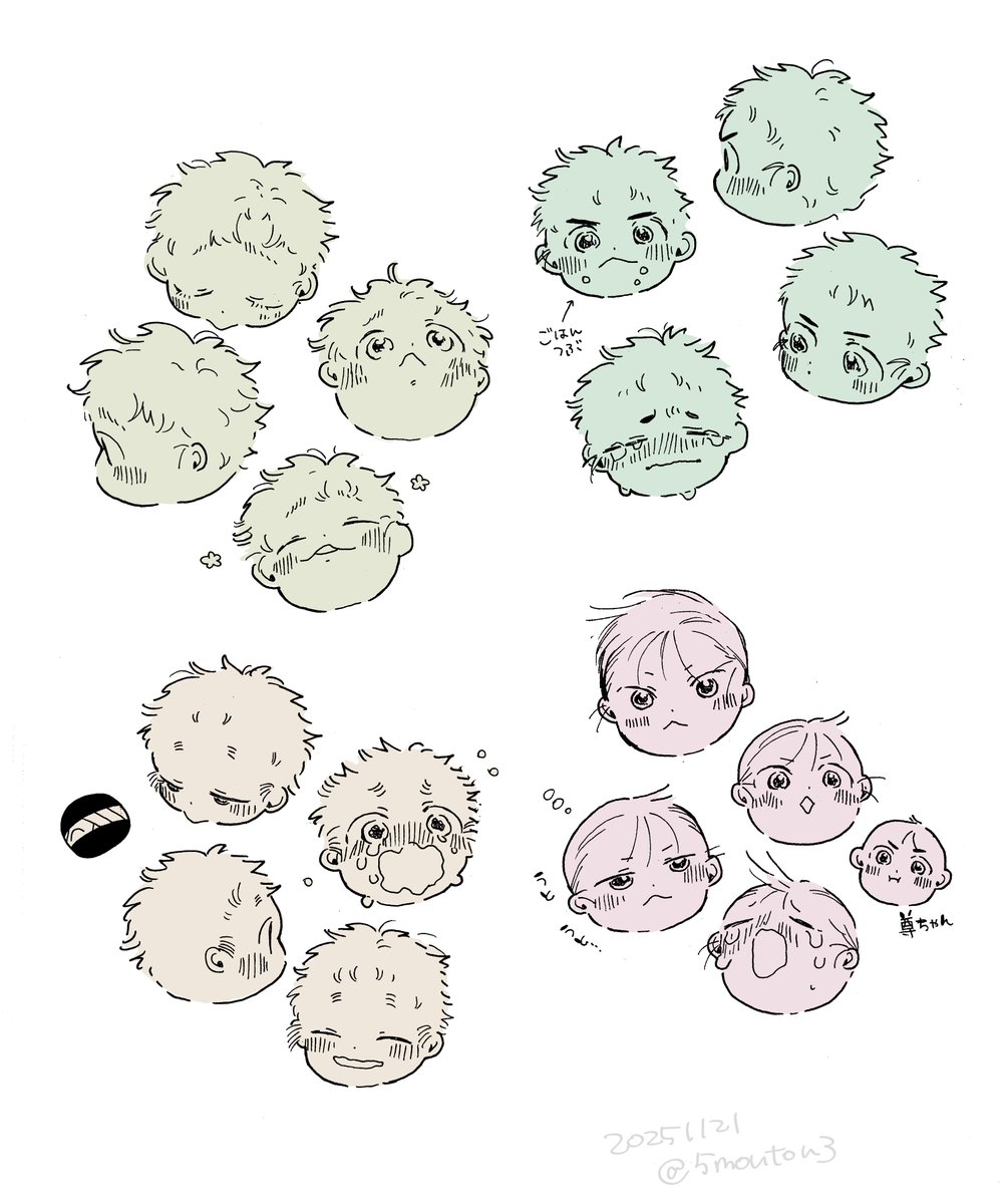 5monton3's tweet image. べび🐥🐶いろいろ詰め
※年齢操作注意
※妄想捏造注意