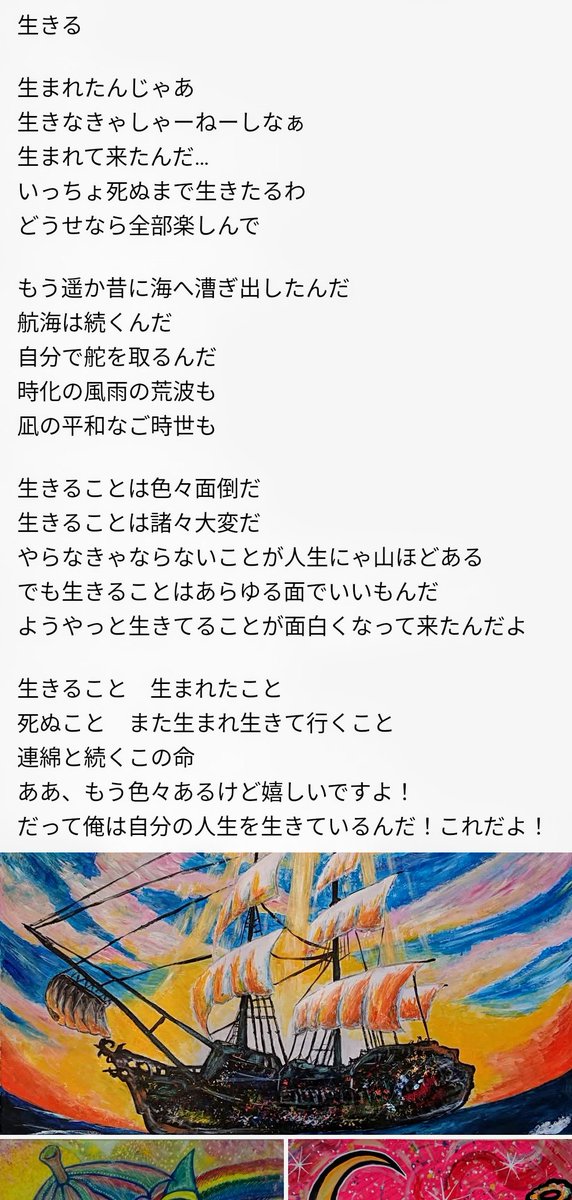 bd4PwpAwNP59362's tweet image. 