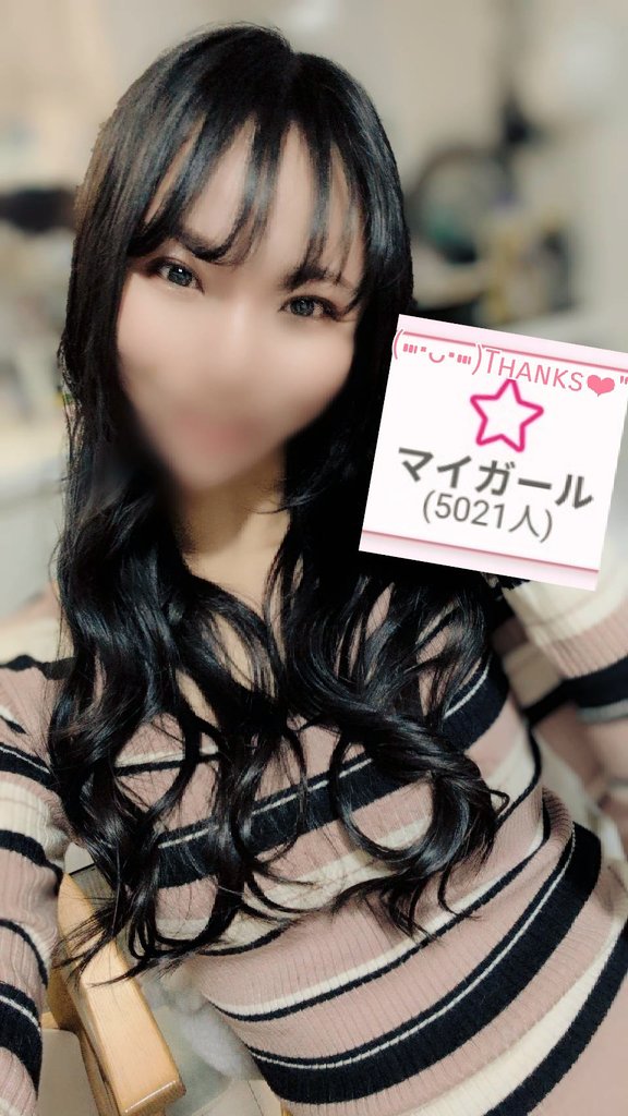 mei06071107's tweet image. マイガー ル様が5000人超えました😭
4年間の中で最初の半年間は、仕事が入
らないだけでなく、毎日日記書いてても
アクセス300みたよ👀は30人くらい…
もう何度 心折れてたか分からない…
あの時決めた覚悟を忘れず信じ続けて良かった。
フォロワー様もたくさん登録して頂き
ありがとうございます♡