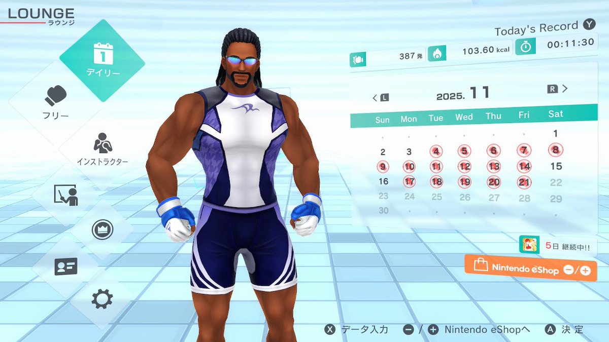 gelatik_putih's tweet image. お疲れさん。
 #FitBoxing2