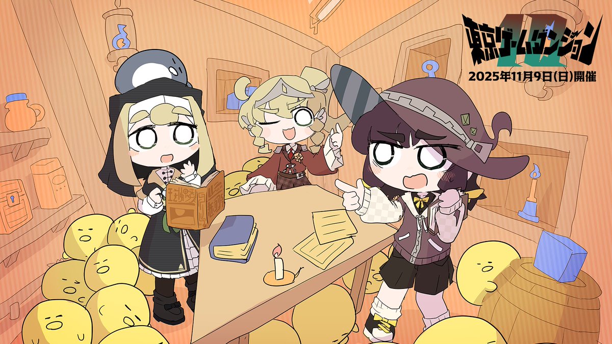 「東京ゲームダンジョン10」レポート（前編）。インディー？ 同人？ 小規模開発？　――ここでは区別なんて要らないと思う

4gamer.net/games/991/G999…

「8番出口」を制作したKOTAKE CREATEの新作も出展されていた