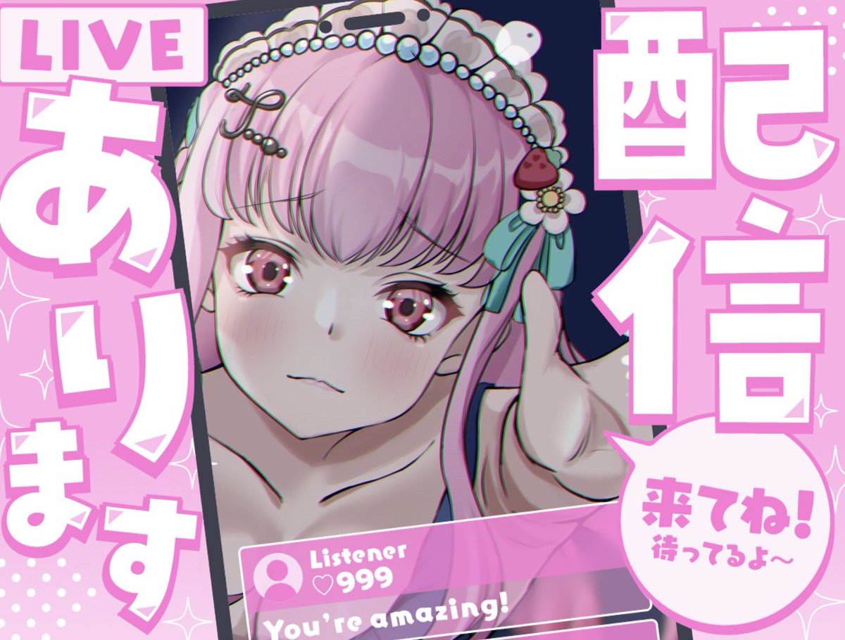 みじんこ　12000円→11000円 みじんこ 12000円→11000円 みじんこ 12000円→11000円 みじんこ 12000円→