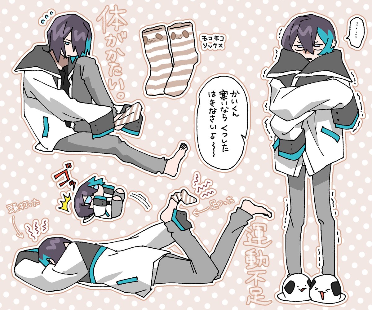 ⭐️ ゆに ⭐️ ゆにゆに⭐︎こーん©︎ﾁｬﾝ🦄 (@yuniyuniccc13) / Posts / X