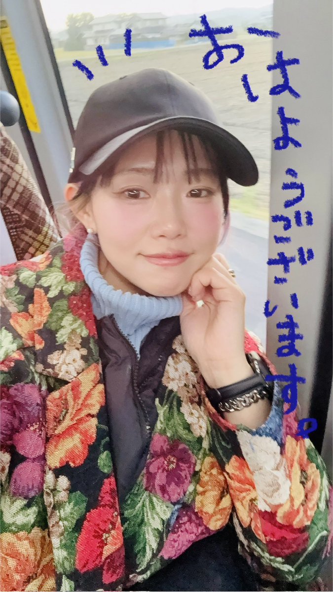 かずぴ～🌻 (@kzp21) / Posts / X