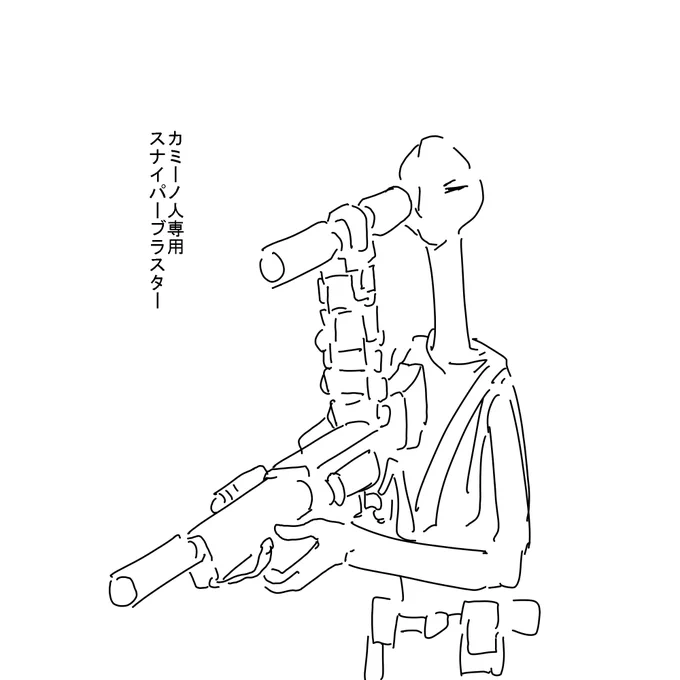 スターウォーズの落書きです 