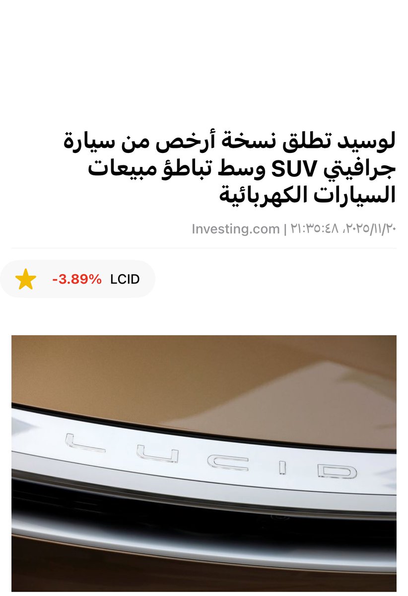 البدر tweet media
