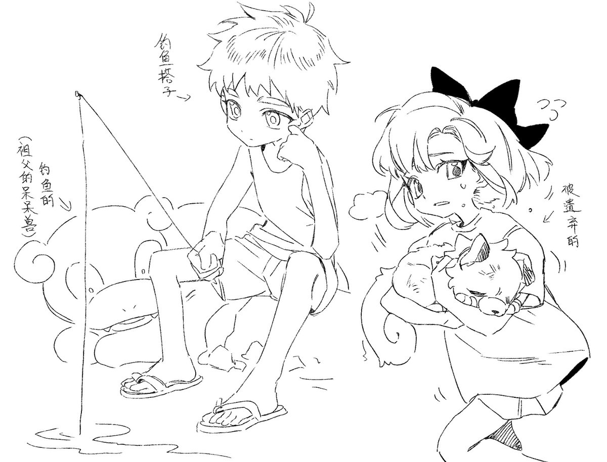 10010100_低浮上 (@namazuoku) on Twitter photo 