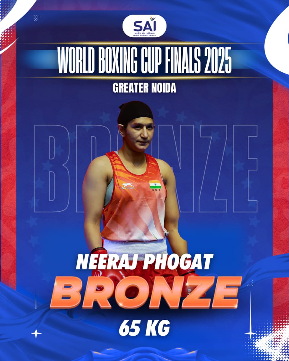 Bronze brilliance for India! 🥉🇮🇳

Kudos to Saweety and Neeraj for clinching well-earned BRONZE medals at the World Boxing Cup Finals 2025.🥊
Their resilience, heart and hunger to excel continue to inspire India’s boxing journey!

#WorldBoxing #IndianBoxing #TeamIndia