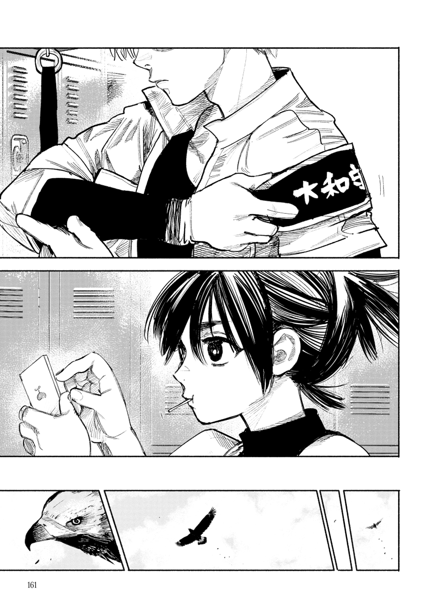 r7dman's tweet image. 