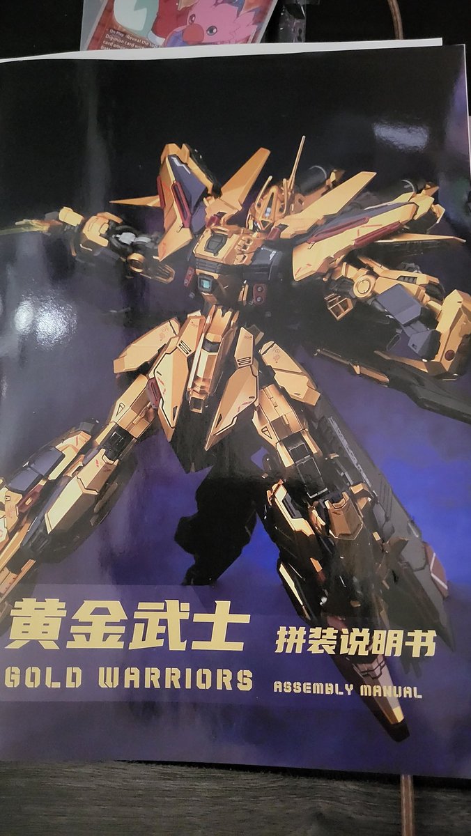 I haven't built a model kit in months...

-looks over at backlog-

Screw it, we ball.