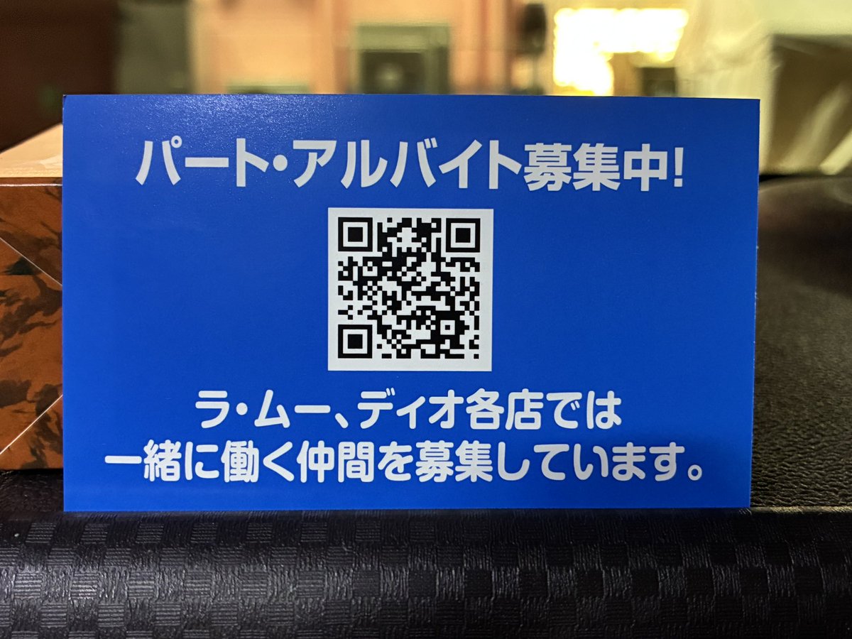 Lamu様ご確認ページ Monkey44DX｜LAMI Monkeyシリーズ｜製品情報｜ラミーコーポレーション