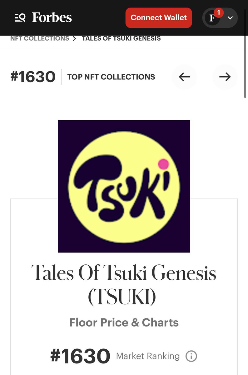 Tsuki 月 tweet media