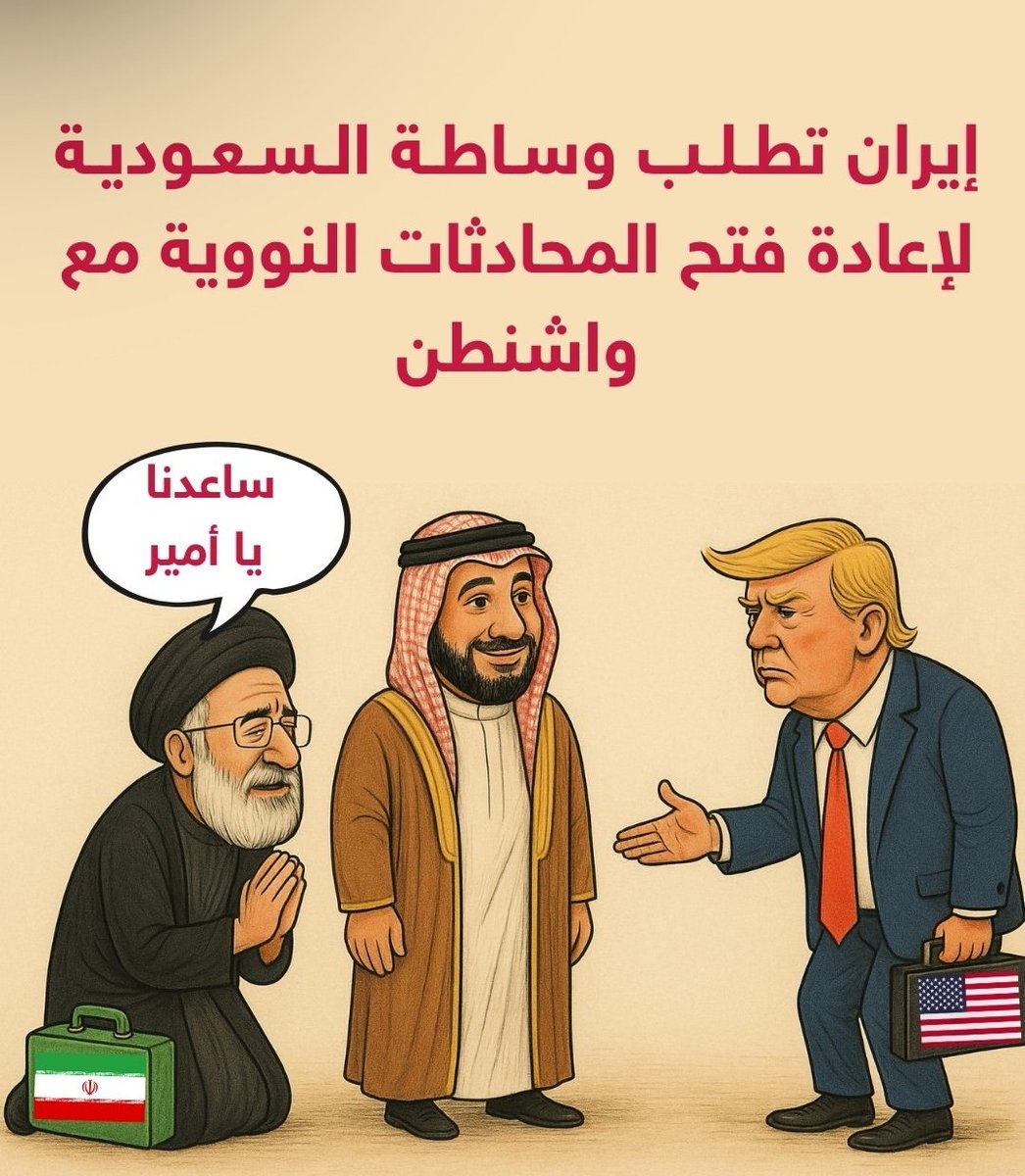 🤣🤣🤣🤣🤣🤣🤣🤣🤣🤣🤣🤣🤣🤣