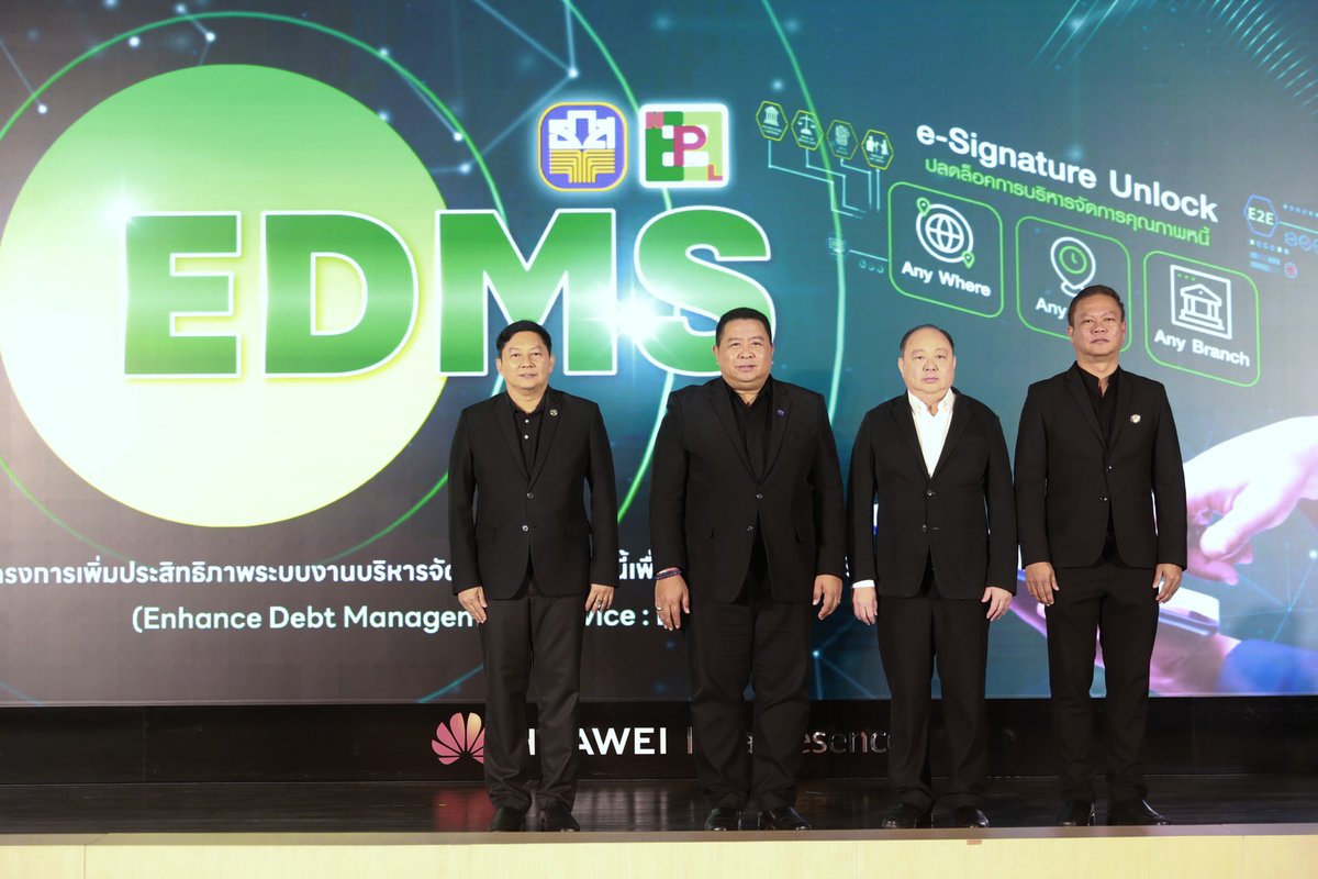 SplendorBiz's tweet image. #ธกส. เปิดตัวโครงการเพิ่มประสิทธิภาพระบบงานบริหารจัดการคุณภาพหนี้ เพื่อยกระดับการให้บริการ (#EDMS) #ธนาคารเพื่อการเกษตรและสหกรณ์การเกษตร
.

อ่านต่อคลิก : splendor-biz.com/135063/