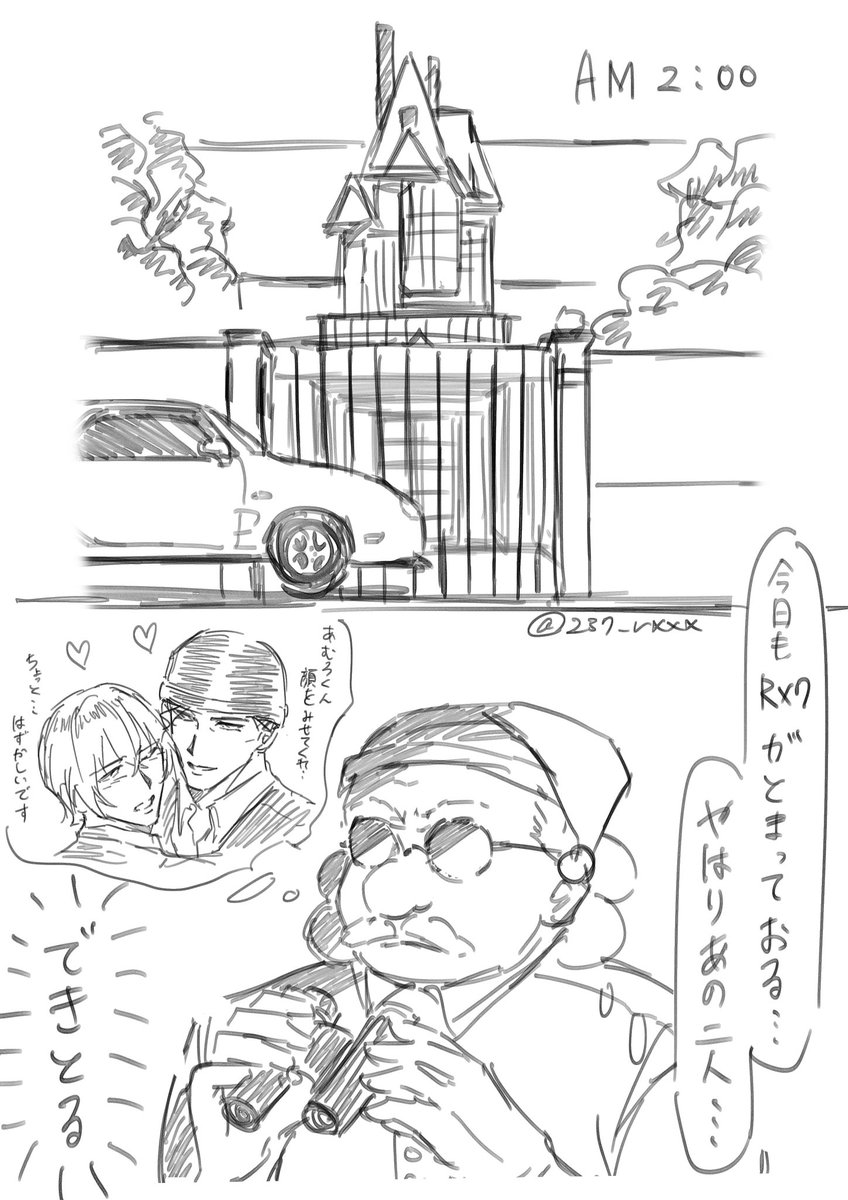 （7月VIP 15%off中） ミックルです❣️0704 237: