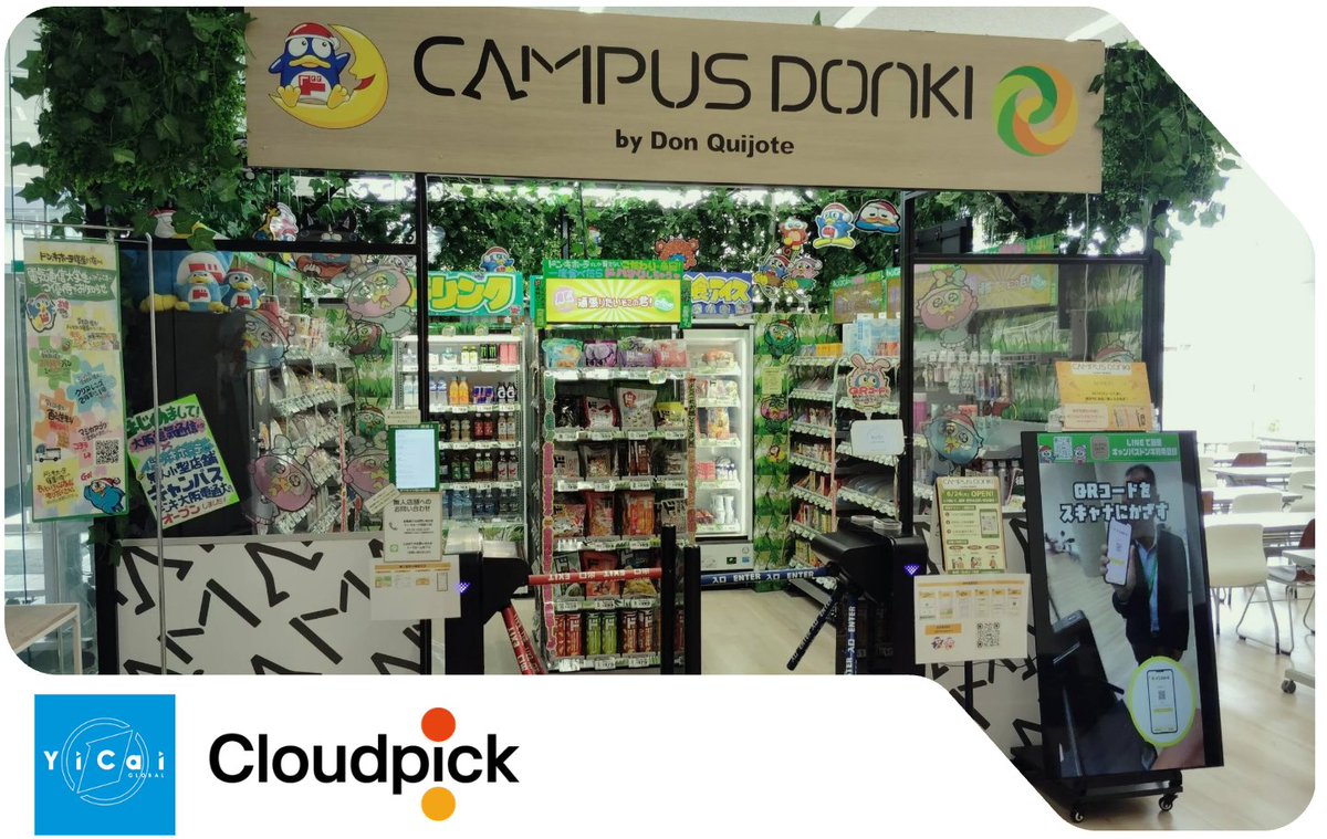 CloudpickTech's tweet image. Cloudpick featured in Yicai Global 🌍🤖
CEO Jeff Feng shares how our AI is powering 24/7 autonomous retail and next-gen unmanned operations worldwide.
#Cloudpick #AI #SmartRetail #AutonomousRetail #Automation