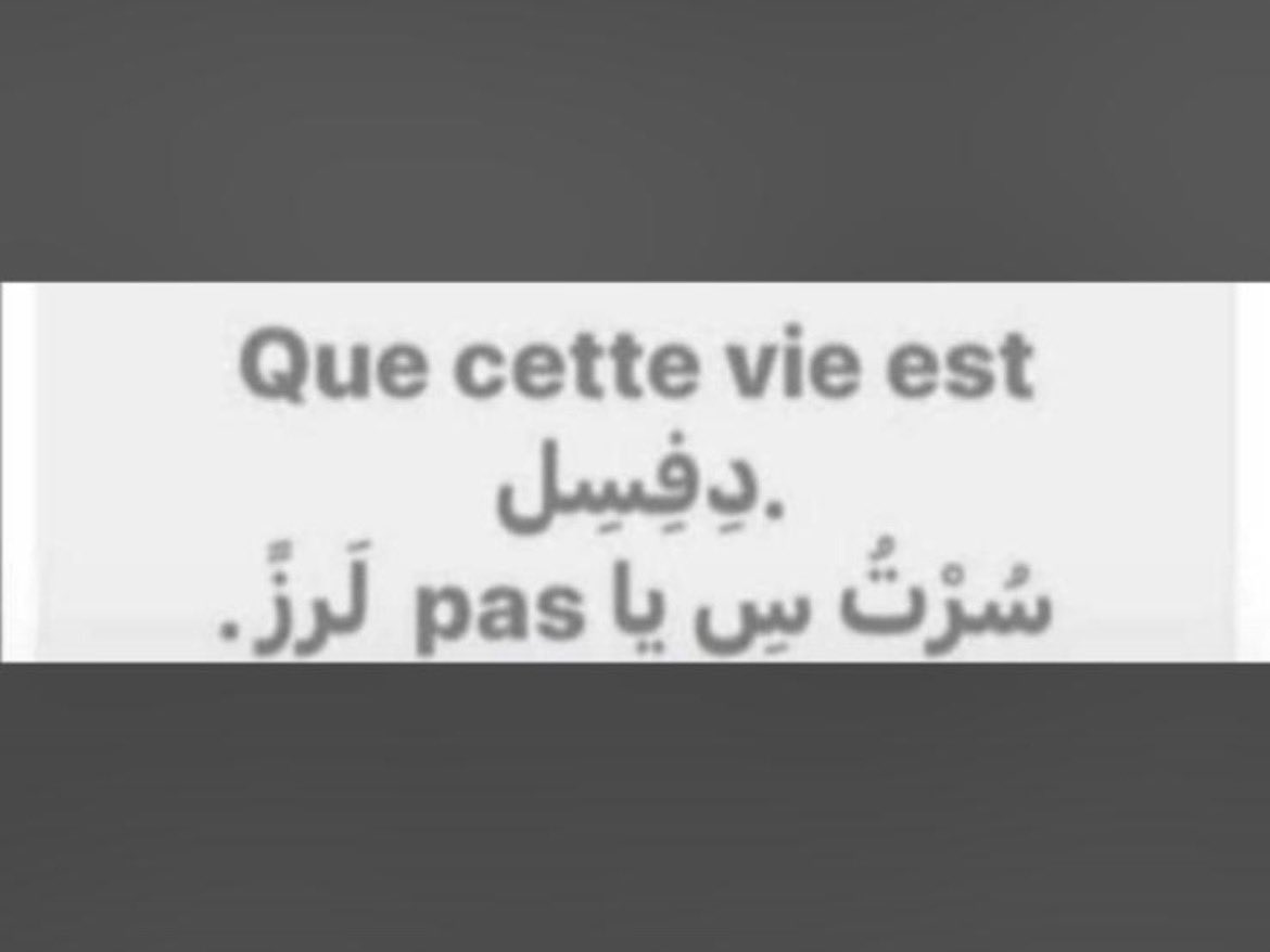 Marseille345's tweet photo. Li mogui may daji😭😭😭 https://t.co/Gfu1vfs99L