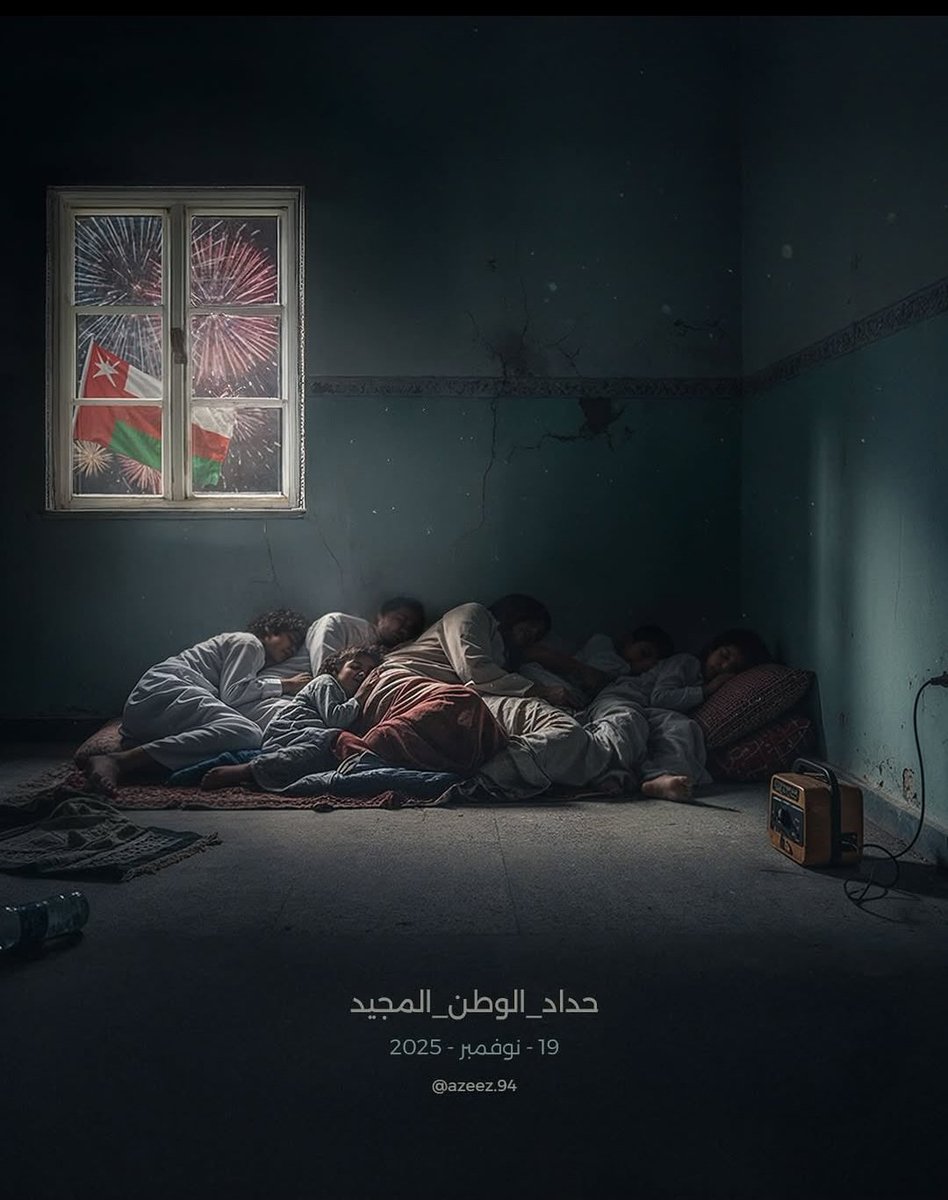 A502125's tweet photo. على كل حال في ما يخص فاجعة الأمس خضنا مع الخائضين وركبنا الموجة مثل غيرنا وألقينا باللوم كلّه على الحكومة عندما ذُكر السبب رغم أن الحقيقة تبينت لاحقا… ولكن هناك أمر يجب أن يُقال من باب التنبيه والاحتياط وكدرس مُستفاد من هذه المأساة حتى لا تتكرر. أنت كرب أسرة المسؤول الأول عن سلامة أسرتك وعليك أن تشغل عقلك قبل أي فعل. فما معقول الواحد يشغل مكينة جرنيتر أو حتى موقد نار داخل شقّة مغلقة ثم ينام  عنها‼️ فشي أكيد مثل هذه التصرفات خطيرة ولا تُغتفر وقد تتسبب في كوارث لا تُحمد عقباها. سلم الله الجميع 

#ماساه_عايله_يونس