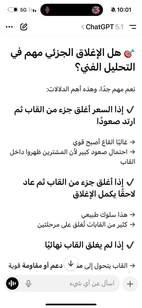 mr12195's tweet photo. @MAlbilbissi https://t.co/1QW2qtfZkX