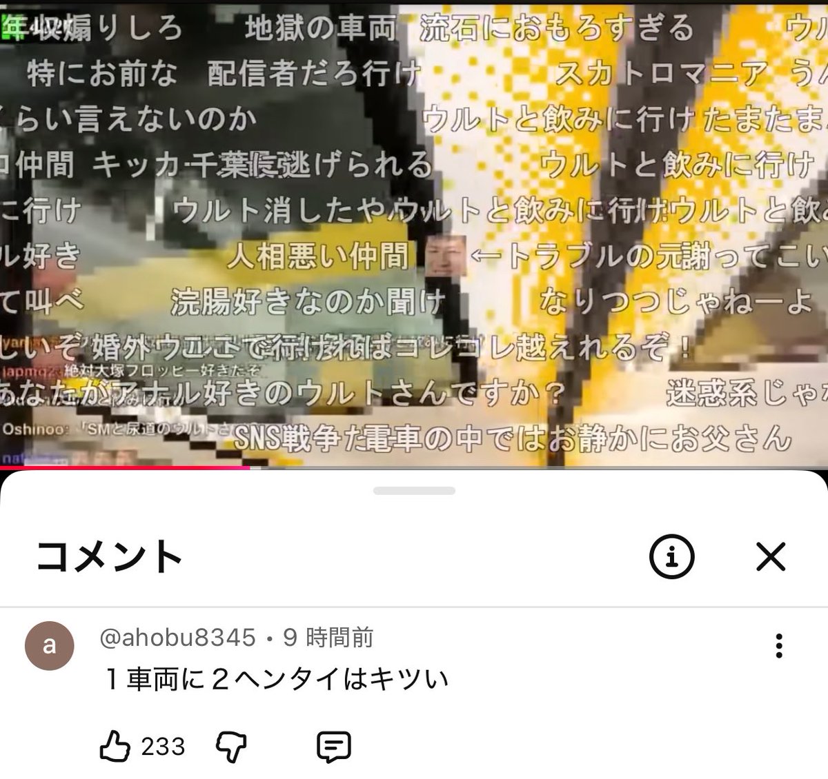 コメント用 IDEC 30mm用 セレクタースイッチ(キー操作型) EA940DA-18A