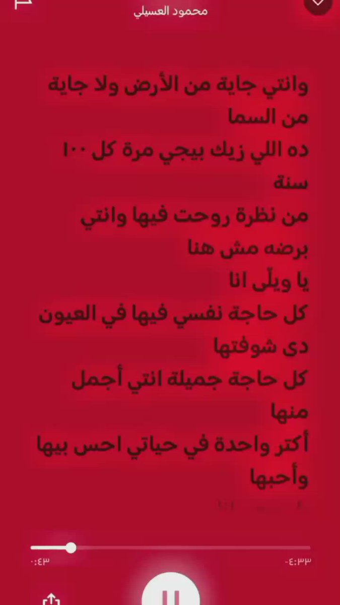 Fahad2Alrashedd's tweet image. 