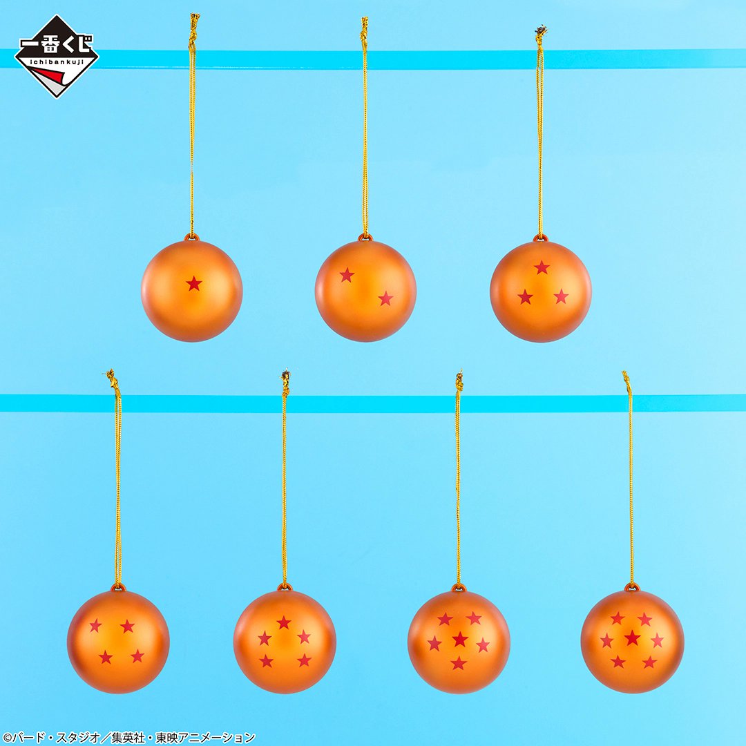 1973 BOX(1)〈5枚組〉 【早いもの勝ち・貴重・新品未開封】時間ですよ