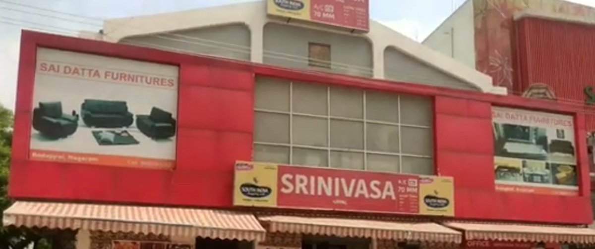 Srinivasa uppal 

Tholiprema , bhagamathi cusa