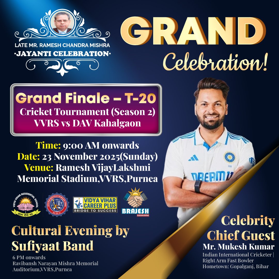 Join us for the Jayanti Celebration of Late Shri Ramesh Chandra Mishra at Vidya Vihar Residential School, Parora, Purnea.

 #CampusLife #SportsCelebration #CricketTournament #BiharEvents #VidyaViharResidentialSchool
#Purnea #mukeshkumar #cricketer