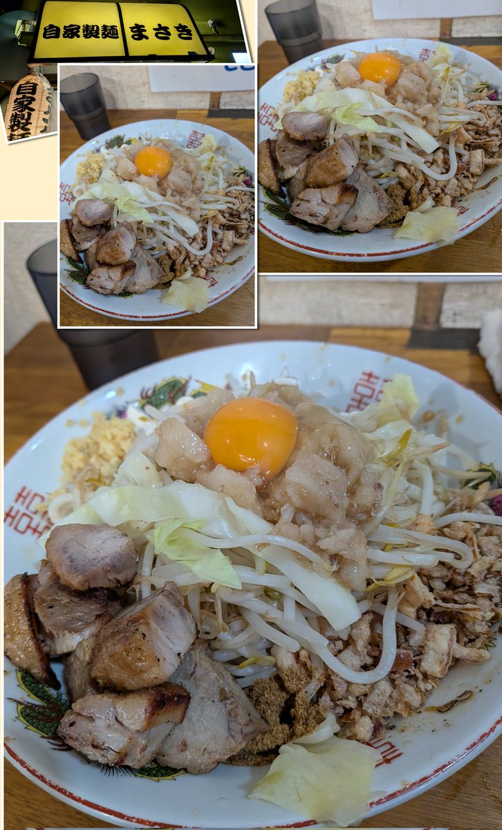 ライスはじめました。 仮面ライダー鎧武 ガイム てれびくん 2月号 ふろく フレッシュオレンジ