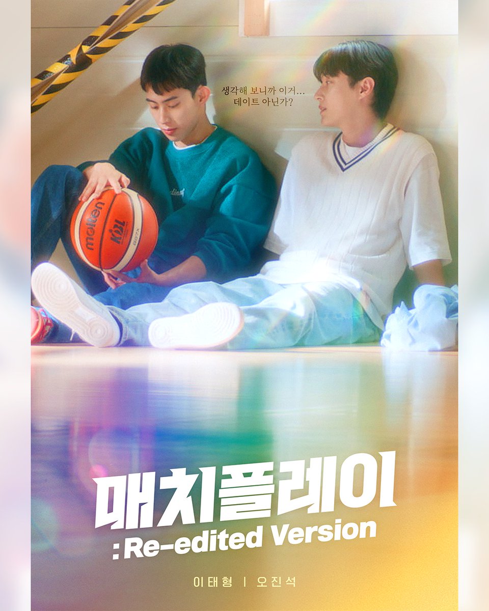 BoysLove Hub tweet media