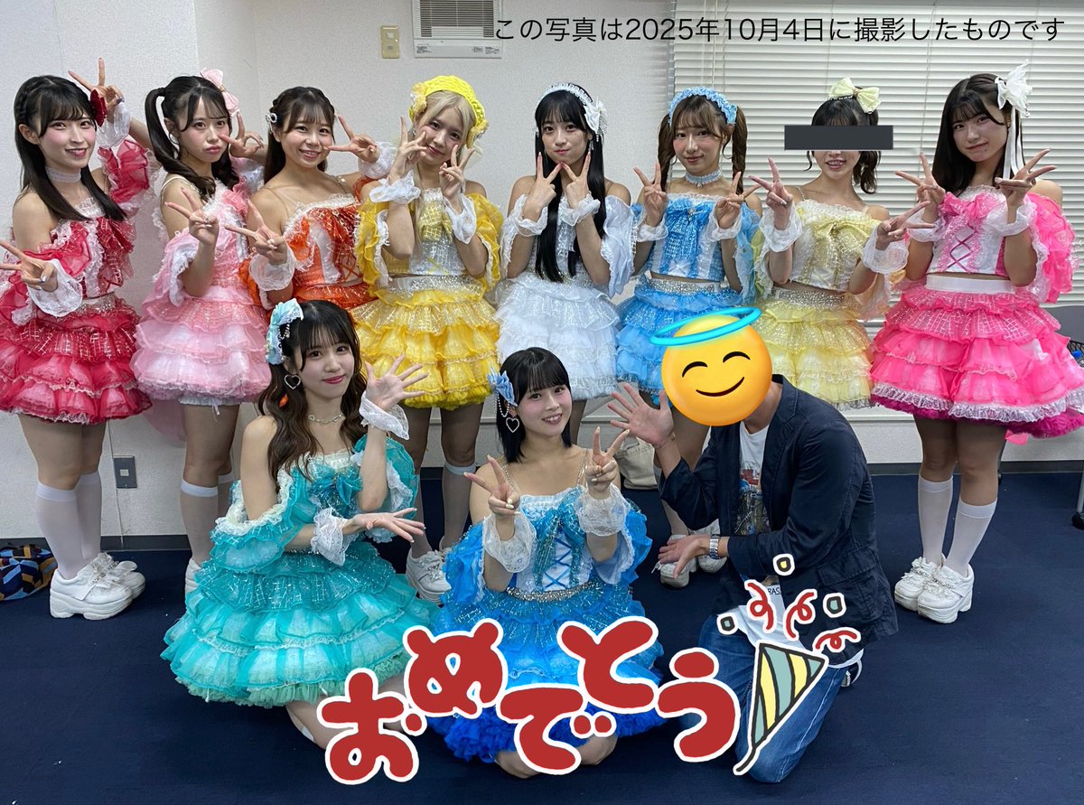 aotani777's tweet image. 南ララさん
お誕生日おめでとうございます🎂🎊🎁
【掲載許可済】
#南ララ #MyDresscode #マイドレ 
#愛見おと