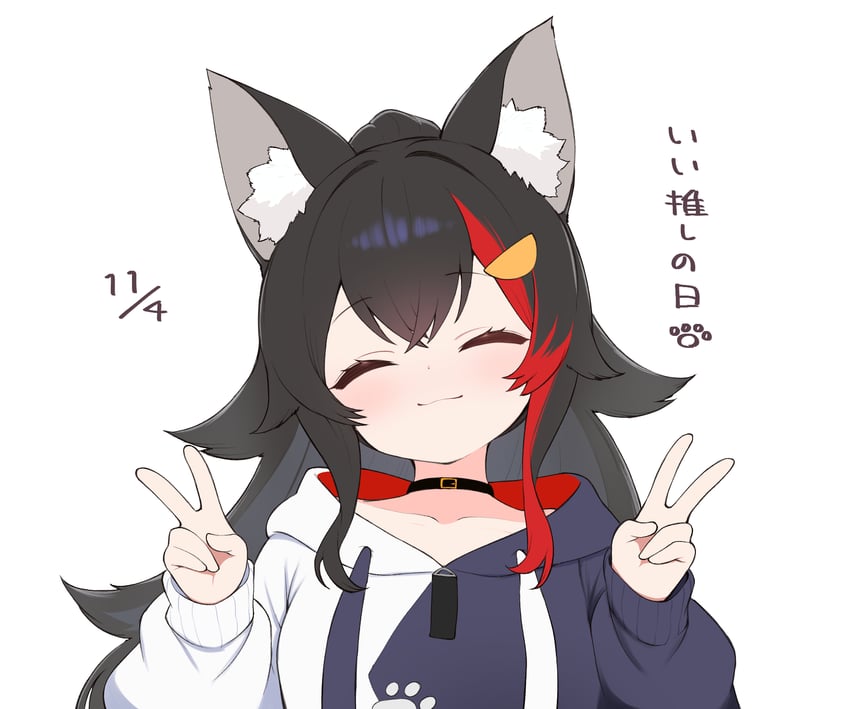 OOKMAMI's tweet image. Mio needs pampering today.

Buy her a hot cocoa, let her sleep on you, brush her tail, massage her ears, tell her she's good, scratch that nice spot on her head.