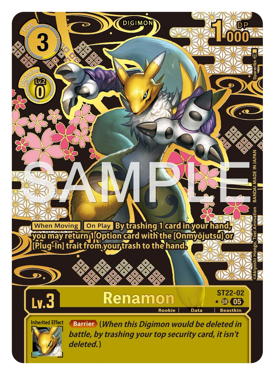 digimon_tcg_EN's tweet image. [Card Reveals]

Hello Digimon Tamers!
Today’s alt-art card is [ST22-02 Renamon]!

Advanced Deck Set AMETHYST MANDALA [ST-22]
In stores December 5, 2025!
world.digimoncard.com/products/deck/…

#DigimonCardGame
#DigimonTCG
#Digimon
