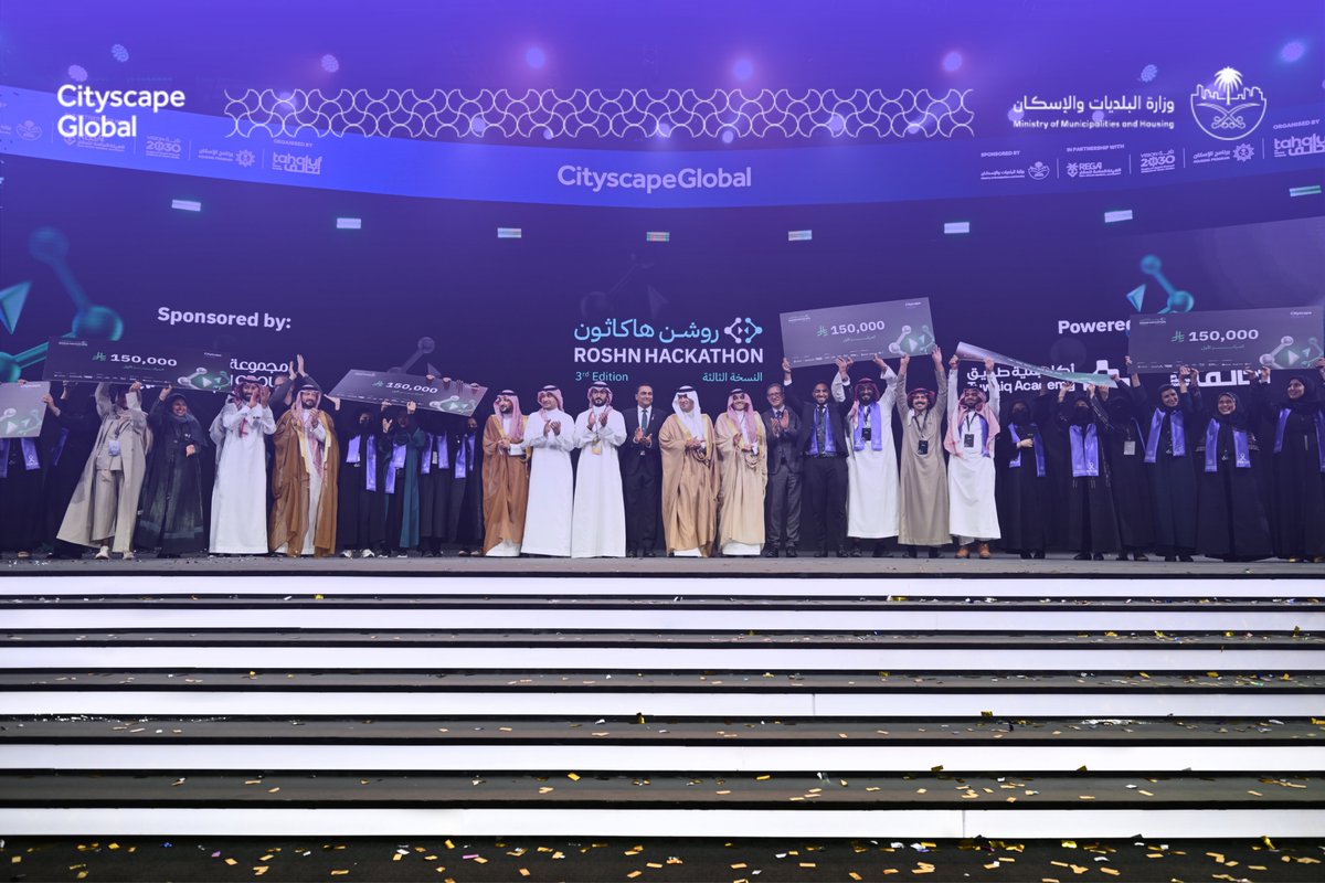 فخور بأبنائي وبناتي الفائزين في #روشن_هاكثون؛ ضمن فعاليات معرض #سيتي_سكيب_العالمي 2025 ..

هم صنّاع المستقبل والغد المُشرق دائماً لبلادنا الغالية 🇸🇦