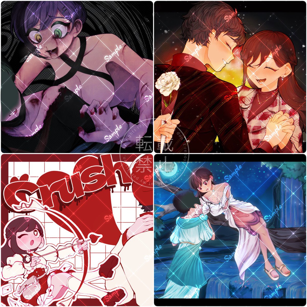 Dont_Hug1871's tweet image. NGなしの1枚絵企画👊

フォロ➕RTで参加

その他諸々ALTにて💥

 #夢絵企画  #イラスト企画