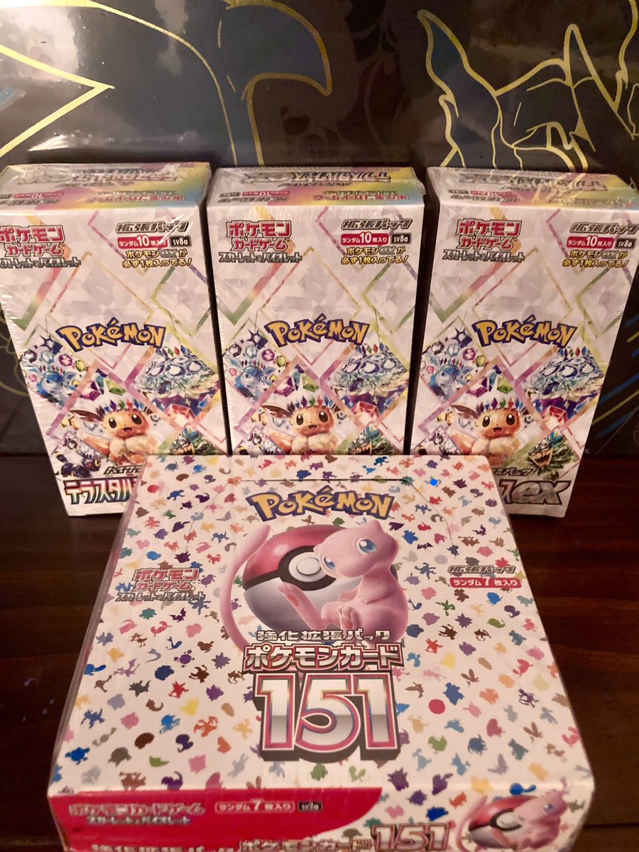 Welp, here we go!

151 and 3 TF BB 🧇 

50 💺 @ $10 per 💺 

RT for a chance at a free spot

🛞duck race

🛳️ Included in 🇺🇸

(Zard UPC for Background lol, not included)