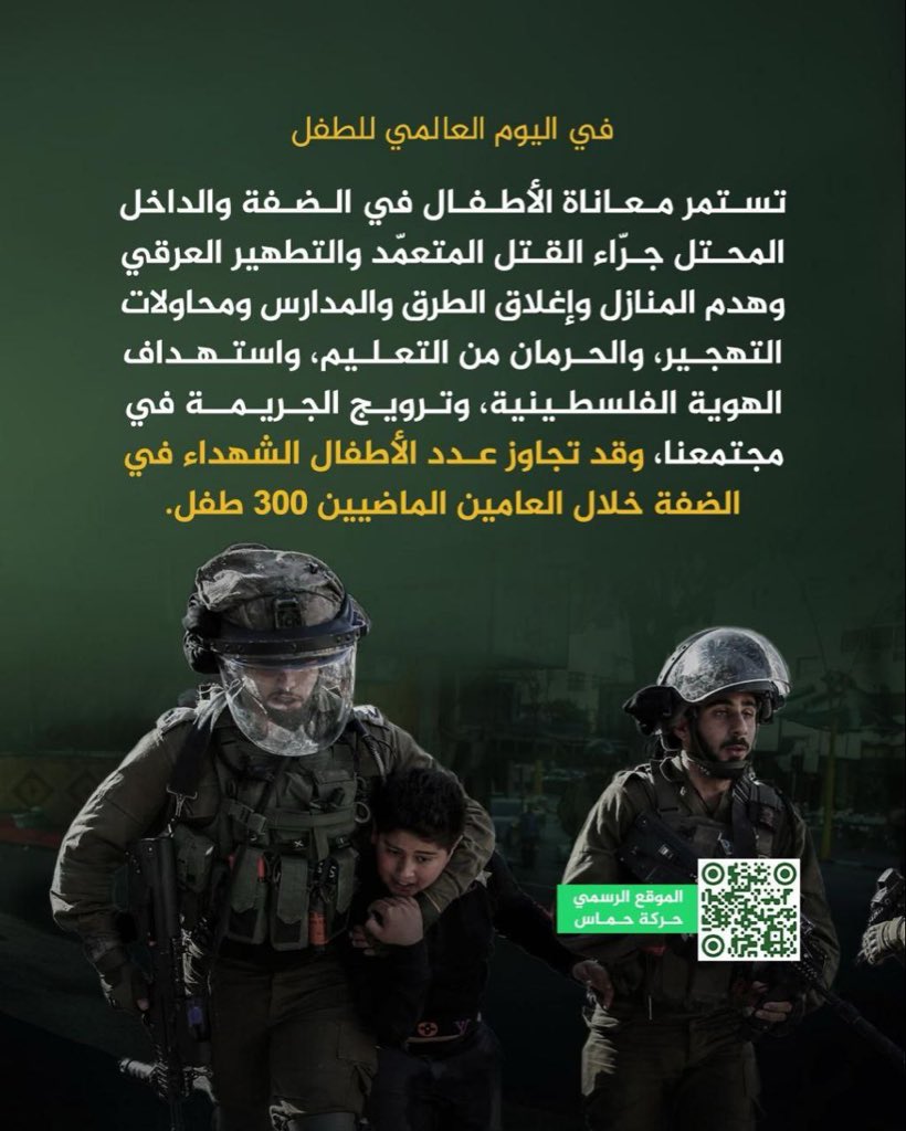 𝕾𝖍𝖆𝖎𝖒𝖆'شَـيْمــاء (@sheen_027) on Twitter photo 