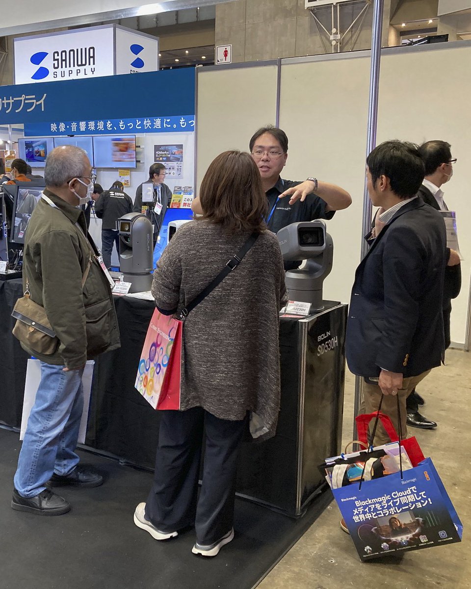 Bolin Technology tweet media