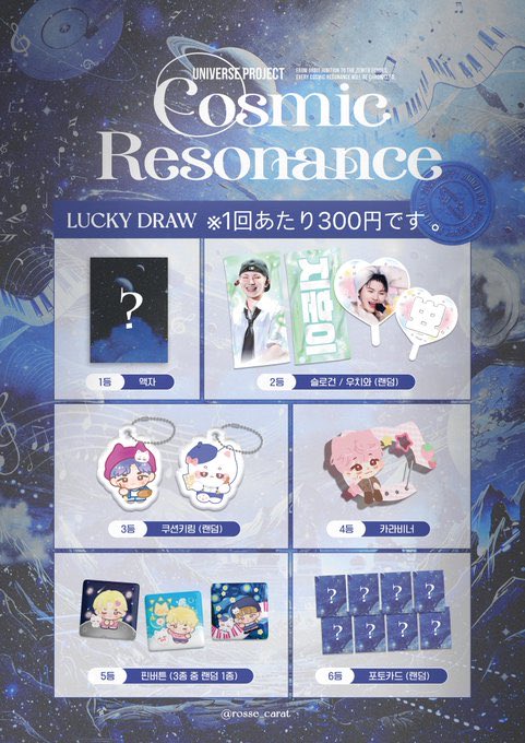 Tene喫茶　2025年7/5開店いたしました٩(๑❛ᴗ❛๑)۶ Tene喫茶 2025年7/5開店いたしました٩(๑❛ᴗ❛๑)