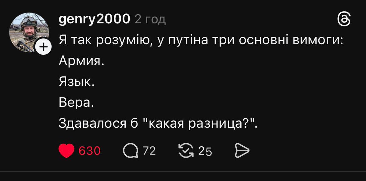 Sasha_Sila1975's tweet image. Найкраще за сьогодні!!!
Браво!!!