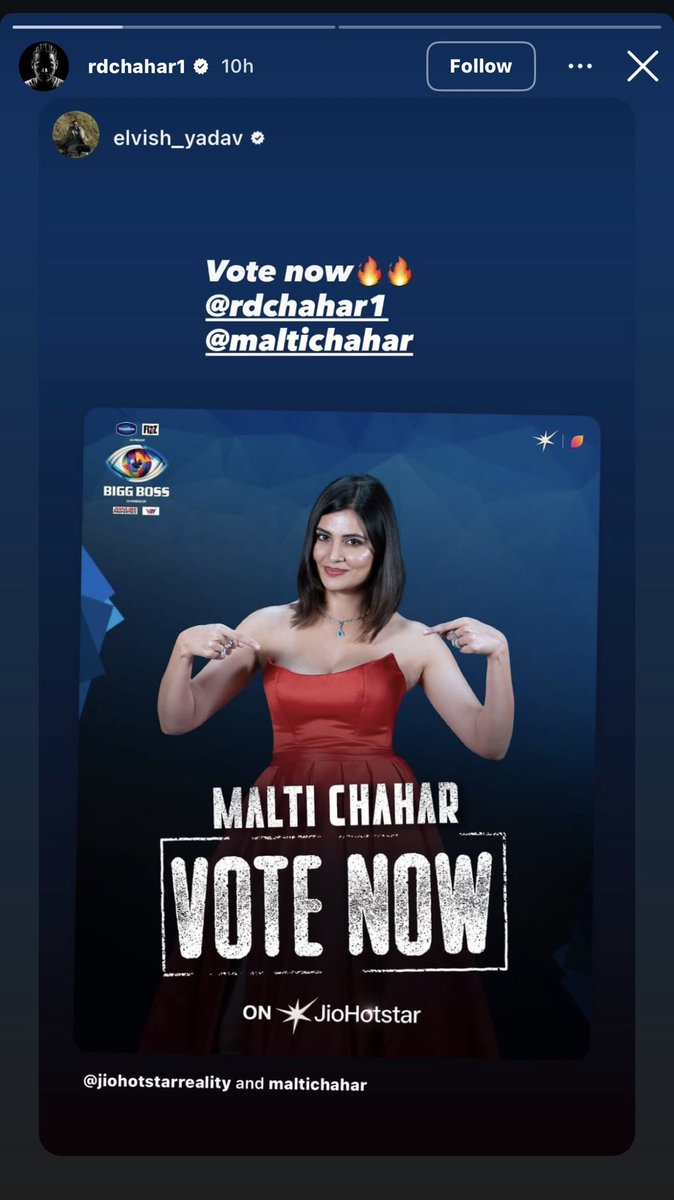 / <a href="/rdchahar1/">Rahul Chahar</a> Insta Story with <a href="/ElvishYadav/">Elvish Yadav</a> 🔥💞

#ElvishYadav #ElvishArmy #BiggBoss19