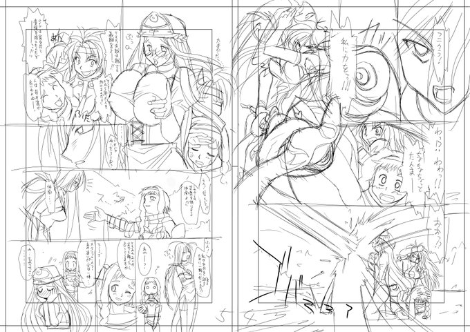 #クイーンズブレイド 
良い機会なのでアンソロのネーム公開してみる。
1作目はレイナがパーティを組む話。2作目はユーミルの商い話。ページは短かったけど描いてて楽しかったけどカトレア辺りはもうちょっと練ればよかった。(;'▽`A`` 