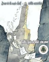 ...alle 16.00 la nostra striscia quotidiana di Diario di Uno Chef Sotto Assedio e poi ancora musica da ogni latitudine sonora fino alle 23.00
Come sempre 🔥📻Quar